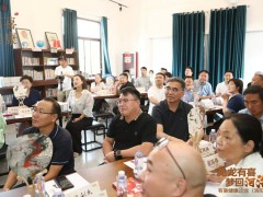 “有喜健康校友沙龙”洛阳站在洛阳市老城区朱樱塔城市书房成功举办