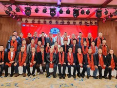 关于举办“洛阳理工学院川渝校友会换届大会”的通知